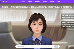 game online japan pc